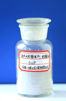 海外npv加速器推荐膨胀剂 钙镁氧化物 SUP